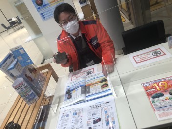 自動車保険無料点検開催ですよ～！！